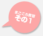 ܂닳K1