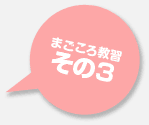 ܂닳K3